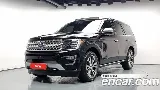 продажа FORD EXPEDITION