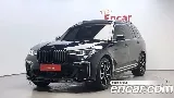 продажа BMW X7 (G07)