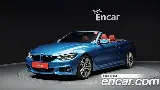 продажа BMW 4 SERIES (F32)