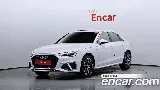 продажа AUDI A4 (B9)