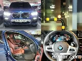 продажа BMW X4 (G02)