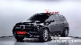продажа BENZ GLS-CLASS X167