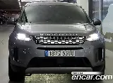 продажа LAND ROVER DISCOVERY SPORT 2ND GEN