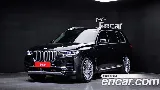 продажа BMW X7 (G07)
