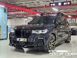 продажа BMW X7 (G07)