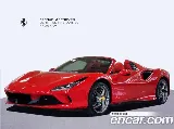 продажа FERRARI F8 SPIDER