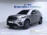 продажа LAND ROVER RANGE ROVER VELAR