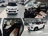 продажа CITROEN/DS C3 AIRCROSS