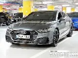 продажа AUDI A7 (4K)