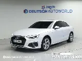 продажа AUDI A4 (B9)