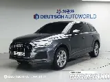 продажа AUDI Q7 (4M)