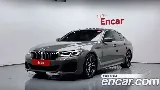продажа BMW 5 SERIES (G30)