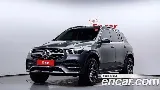 продажа BENZ GLE-CLASS W167