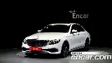 продажа BENZ E-CLASS W213