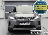 продажа LAND ROVER DISCOVERY SPORT 2ND GEN