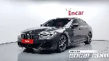продажа BMW 5 SERIES (G30)