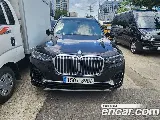 продажа BMW X7 (G07)