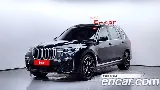 продажа BMW X7 (G07)