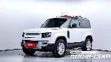 продажа LAND ROVER DEFENDER (L663)