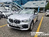 продажа BMW X4 (G02)