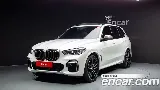 продажа BMW X5 (G05)