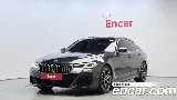 продажа BMW 5 SERIES (G30)