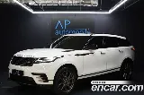 продажа LAND ROVER RANGE ROVER VELAR