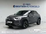 продажа CITROEN/DS DS3 CROSSBACK