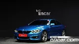 продажа BMW 4 SERIES (F32)