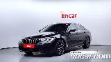 продажа BMW 5 SERIES (G30)