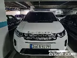 продажа LAND ROVER DISCOVERY SPORT 2ND GEN