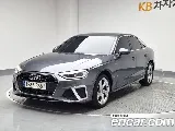продажа AUDI A4 (B9)