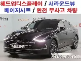 продажа HYUNDAI SONATA (DN8)