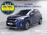продажа KIA SELTOS