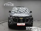 продажа CHEVROLET (GM DAEWOO) TRAVERSE