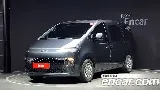 продажа HYUNDAI STARIA