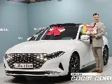 продажа HYUNDAI THE NEW GRANDEUR IG