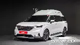 продажа KIA CARNIVAL 4TH GENERATION