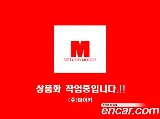 продажа HYUNDAI THE NEW GRANDEUR IG HYBRID