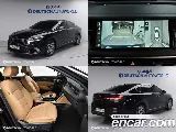 продажа KIA K7 PREMIER