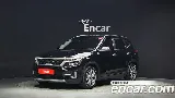 продажа KIA SELTOS