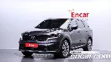 продажа KIA SORENTO 4TH GENERATION