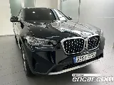 продажа BMW X4 (G02)