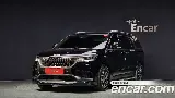 продажа KIA CARNIVAL 4TH GENERATION