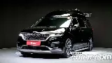 продажа KIA CARNIVAL 4TH GENERATION