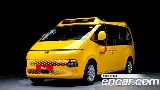 продажа HYUNDAI STARIA