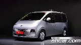 продажа HYUNDAI STARIA