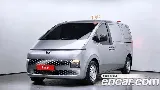 продажа HYUNDAI STARIA