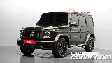 продажа BENZ G-CLASS W463B
