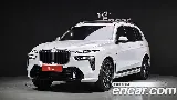 продажа BMW X7 (G07)